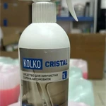 фото Очиститель обивки салона kolko Cristal