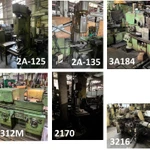 фото Продам станки 3216, 3А-184, 3Б12, 312М 2А125, 2А135, 2170