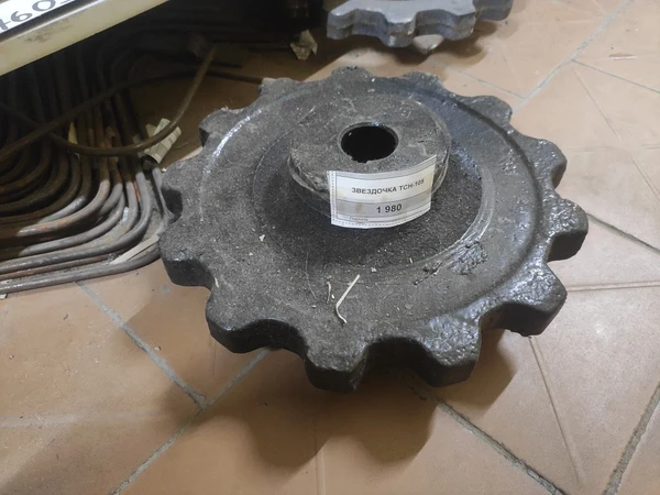 Звёздочка ТСН-105