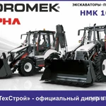 фото Экскаватор-погрузчик HIDROMEK HMK 102B K4A5