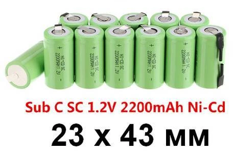 Фото Акк. для шуруповёрта NI-Cd SC2200 mAh 1.2v с выводами