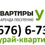 Фото №5 Урай квартиры посуточно - гостиница Золотой Ключик