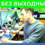 Установка и настройка Windows