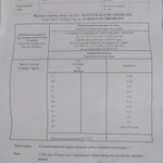 Фото №5 Медный слиток высокой чистоты. 99.9999%