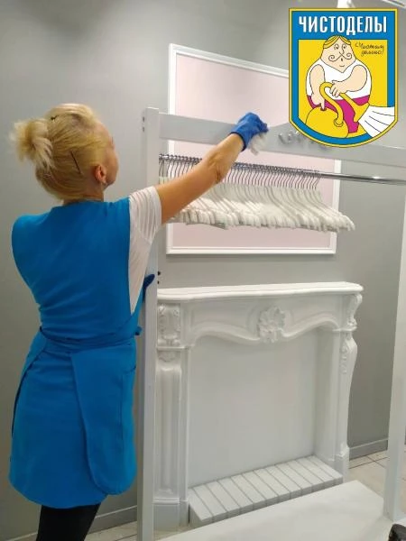 Фото Уборка квартир, домов после ремонта