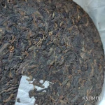 Фото №4 Чай Шу пуэр «Лао Тун Чжи» 7578