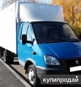 Доставка продуктов питания в города края рефрежераторами