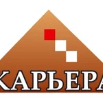 курс ландшафтного дизайна в Бердске