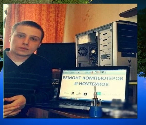 Фото Компьютерная помощь. Выезд. Ремонт ноутбуков.