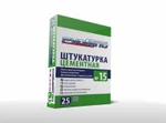 фото Смесь штукатурная №15 "Русгипс" оптом лучшая цена в Сочи