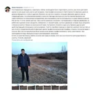 Фото №29 Расчистка уборка и покос травы на участках