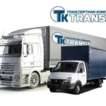 Грузоперевозки из Уренгоя по России и стран СНГ