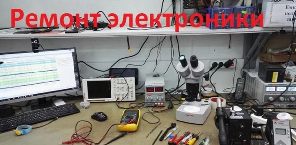 Фото Ремонт стиральных и посудомоечных машин в Волхове и Волховском районе