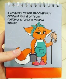 Фото Уборка квартир, домов. Мойка окон