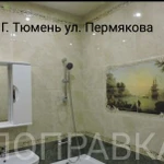 Фото №3 Ремонт квартир