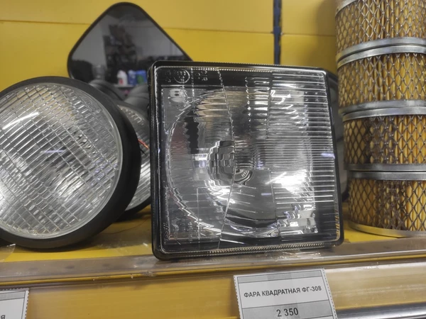Фара ФГ-308 квадратная (пластик)