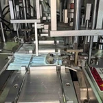 Фото №4 Линия производства одноразовых масок 210 шт/мин