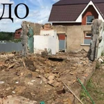 Фото №3 Демонтаж домов снос зданий, перегородок, планировка