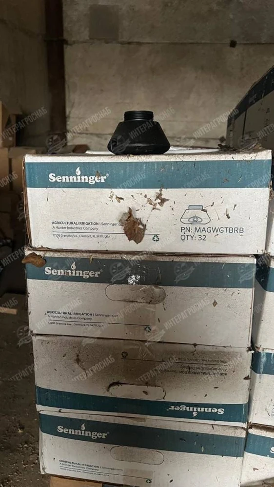 Фото Груз Senninger IWOB MAGWGTBRB для дождевателей (30 шт /уп)