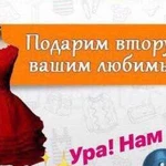 Ателье по пошиву, ремонту из ткани, меха и кожи