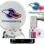 Триколор тв, Интернет 3G/4G, Видеонаблюдение