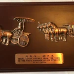 фото Панно настенное «Терракотовая армия» (Китай)