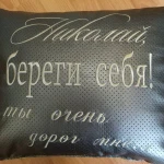 Фото №8 Дизайн машинной вышивки