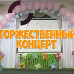 Фото №8 Видеосъёмка на профессиональном оборудовании