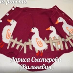 Фото №7 Продам детские вязаные сказочные свитерочки 