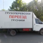 Фото №3 Служба перевозок и переездов. Услуги бригад грузчиков. 