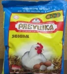 фото Рябушка премикс для кур несушек и другой птицы