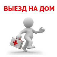 Фото Ремонт ноутбуков