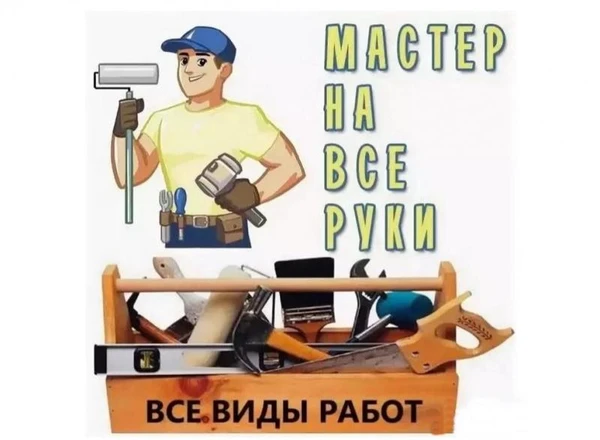 Фото Укладка кафеля профессионально-Гарантия
