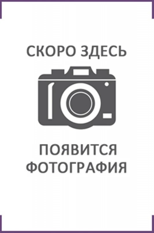 Культиватор КЛБ-1,7 натяжник Л 129.00.602