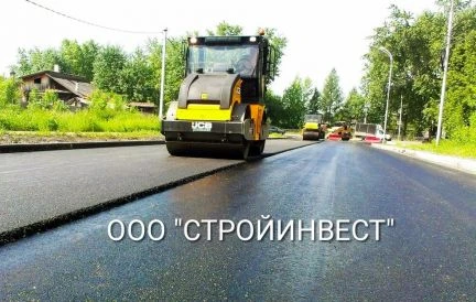 Фото Услуги Асфальтных работ Благоустройство