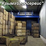Фото №3 Монтаж овощехранилищ,фруктохранилищ в Крыму