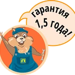 Фото №2 РЕМОНТ СТИРАЛЬНЫХ МАШИН ( ВСЕ МОДЕЛИ )