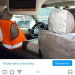Фото №2 Пассажирские перевозки Нерюнгри 