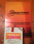 фото Запчасти для Hitachi в Уфе