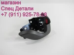 фото Hyundai Ручка двери внутренняя правая 823205H001