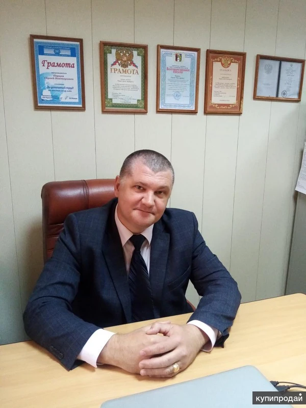 Фото юридические услуги