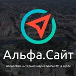 Создание и продвижение сайтов, контекстная реклама , маркетинг в соц.сетях