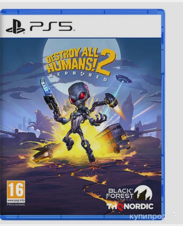 Фото PlayStation 5, игра PS5, игра уничтожает всех людей! 2-reproжанр Action PS5 унич