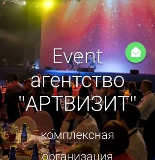 Фото Аниматоры на детский праздник