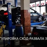 Фото №9 Ремонт автомобилей Хонда и Акура, HONDA, ACURA в Москве