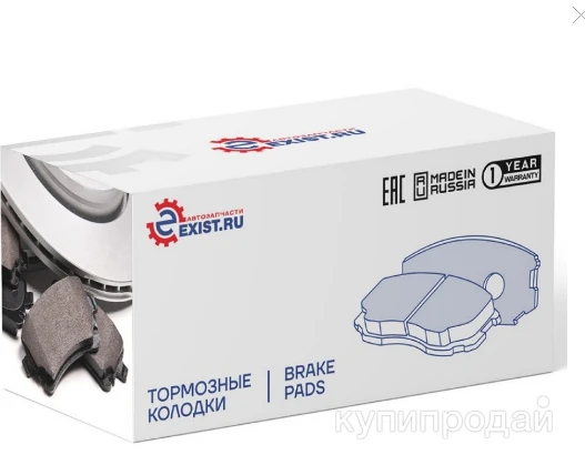 Фото Колодки тормозные дисковые задние, комплект E10043BPExist