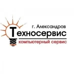 Создание сайтов в Александрове, разработка, продвижение.