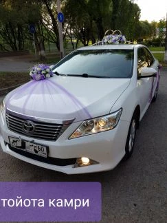 Фото Аренда авто, Свадьбы, Выписка из роддома