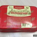 фото МСП продукт с ЗМЖ(Фасовка 1000г/брус)