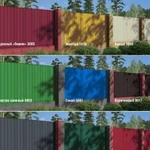 Профнастил